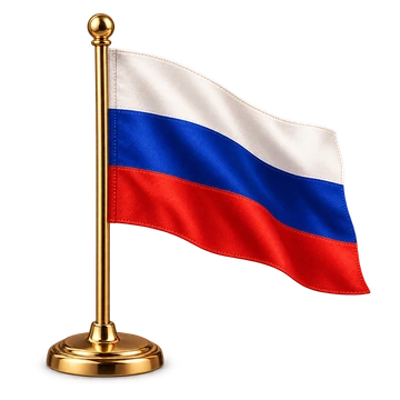 Флаг России